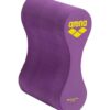 ARENA FREEFLOW PULLBUOY II